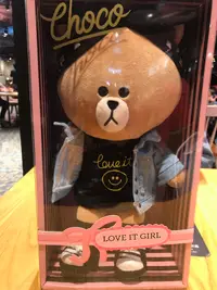 在飛比找蝦皮購物優惠-現貨。禮盒熊大妹妹 line friends 熊美 牛仔風時