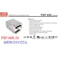 在飛比找蝦皮購物優惠-明緯 MW(MEAN WELL)電源供應器 ~ PSP-60