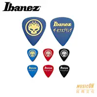 在飛比找蝦皮購物優惠-【民揚樂器】日本製 Ibanez 火鬼頭圖騰 彈片 吉他匹克