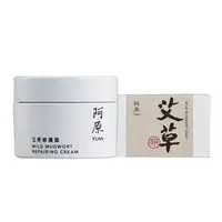 在飛比找iQueen愛女人購物網優惠-【阿原YUAN】艾草修護霜50g-草本萬用+艾草皂115g-