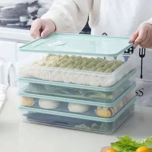 餃子盒凍餃子多層收納家用塑料冰箱冷凍水果透明帶蓋雞蛋保鮮盒