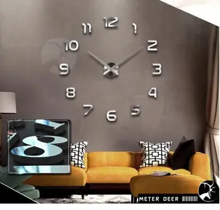 3D 立體壁貼 時鐘 大尺寸 靜音 掛鐘 牆面裝飾 簡約時尚 DIY 鏡面質感經典數字款-米鹿家居 (6.2折)