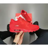 在飛比找蝦皮購物優惠-限時特惠 NIKE AIR MAX 90 ESSENTIAL