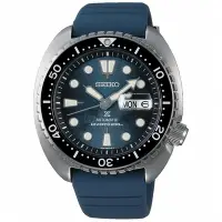 在飛比找Yahoo奇摩購物中心優惠-SEIKO 精工 Prospex 時尚動力儲存機械腕錶-男錶