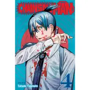 Tatsuki Fujimoto - Chainsaw Man, Vol. 4