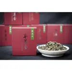 奉茗堂『馥春先 』150G（輕焙烏龍）！！幸福的甜蜜滋味～～