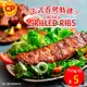 【卜蜂食品】饗宴料理 法式香烤豬肋排 超值5包組(750g/包)