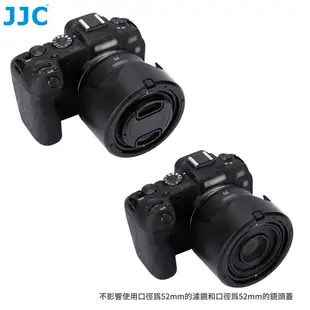 JJC 升級版EW-52遮光罩+轉接環 適用於佳能Canon RF 35mm F1.8 MACRO IS STM微距鏡頭