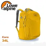 【 LOWE ALPINE 英國 CORE 34 休閒後背包《金黃》34L】FDP-44/雙肩背包/電腦包/登山包/通勤上班