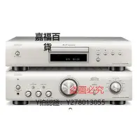 在飛比找Yahoo!奇摩拍賣優惠-CD機 Denon/天龍 DCD-600NE HIFI發燒碟