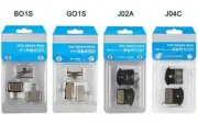 Shimano B01s B03s B05s G01s G03s J02a J04c R55c4 Disc Brake Pads Resin Retail