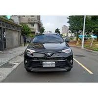 在飛比找蝦皮購物優惠-2017 TOYOTA RAV4HYBRID 只跑9萬 非營