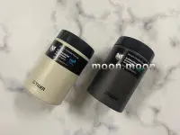 在飛比找Yahoo!奇摩拍賣優惠-新品上市 TIGER 虎牌 750cc 不鏽鋼真空食物罐/燜