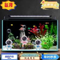 在飛比找蝦皮購物優惠-台灣熱銷 魚缸漂浮造景擺件 海綿寶寶卡通漂浮吊飾魚缸潛水員（