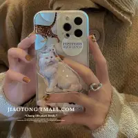 在飛比找蝦皮購物優惠-韓系貓咪手機殼 蘋果手機殼 韓系可愛貓咪支架適用iphone