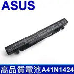 ASUS A41N1424 4芯 高品質 電池 GL552 GL552J GL552JX ZX50 ZX50J ZX50JX FX-PLUS4200