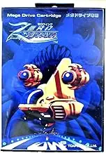 Royal Retro Zero Wing 16 Bit SEGA MD Game Card With Retail Box For Sega Mega Drive For Genesis (US Shell)