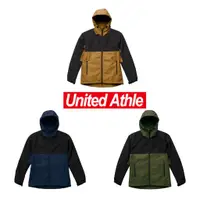 在飛比找蝦皮商城優惠-United Athle 7489 撞色 機能防風連帽外套 