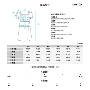 Lovito 波西米亞格 女用木耳邊連身裙 LBL07116