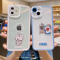 在飛比找ETMall東森購物網優惠-情侶iphone15/14pro可愛創意叮當貓適用蘋果13手