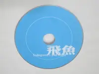 在飛比找露天拍賣優惠-蘇打綠_飛魚_單曲_CD_裸片_2004_首版