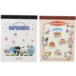 小禮堂 SANRIO 三麗鷗 迷你便條本 (角色款) 大集合 HAPIDANBUI