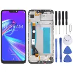 備件 OEM LCD 屏幕適用於華碩 ZENFONE MAX M2 ZB633KL / ZB632KL X01AD 數字