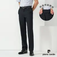 在飛比找PChome24h購物優惠-【pierre cardin 皮爾卡登】男款 微彈性素色平口