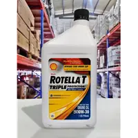 在飛比找PChome商店街優惠-『油工廠』SHELL 殼牌 ROTELLA T 10w30 