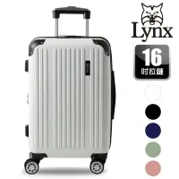 在飛比找蝦皮購物優惠-Lynx 美國山貓 16吋 808系列 可加大耐摔耐刮 行李