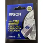 EPSON 印表機原廠墨水匣 T039 彩色