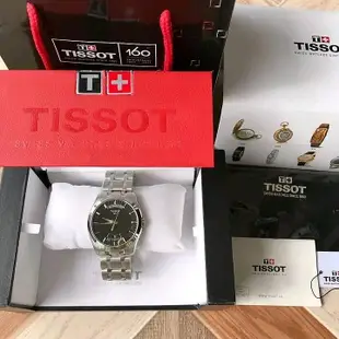 TISSOT Couturier Automatic 黑色面錶盤 銀色不鏽鋼錶帶 男士 自動機械錶 T0354071105100