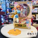 【模販先生】現貨 POP 航海王 WARRIORS ALLIANCE 新手女忍者 娜美子 海賊王POP 和之國娜美