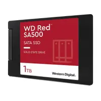 在飛比找有閑購物優惠-威騰 WD Red 紅標 SA500 500G 1TB 2T