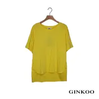 在飛比找momo購物網優惠-【GINKOO 俊克】前短後長開叉短袖上衣