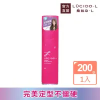 在飛比找momo購物網優惠-【LUCIDO-L樂絲朵-L】強力定型噴霧200g