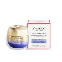 在飛比找蝦皮購物優惠-日本直送 SHISEIDO 資生堂  激抗痕亮采緊緻霜 (豐