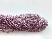 50 Amethyst Tiny Faceted Glass Oval Beads LIMITED