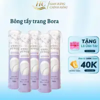 在飛比找蝦皮購物優惠-Bora 卸妝液 - 韓國 100% 天然棉圓棉 150 片
