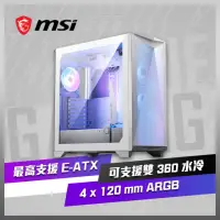 在飛比找momo購物網優惠-【MSI 微星】MPG GUNGNIR 300R AIRFL