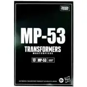 Hasbro Takara Tomy Transformers Masterpiece MP-53 Skids Action Figure