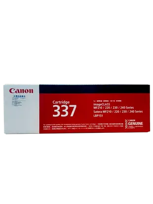 【原廠公司貨台灣標】Canon CRG-337 原廠黑色碳粉匣｜適用MF236N/MF249DW (9.3折)