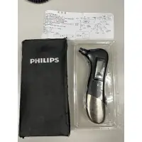 在飛比找蝦皮購物優惠-售全新 飛利浦 100週年紀念 PHILIPS 100 ye