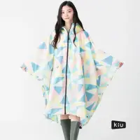 在飛比找momo購物網優惠-【日本KIU空氣感雨衣】男女適用親子防水斗篷(64125 萬