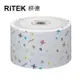 【RiTEK錸德】 52X CD-R 裸裝 700MB 珍珠白滿版可列印式 50片/組