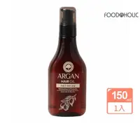 在飛比找momo購物網優惠-【Foodaholic】摩洛哥堅果油修護晶露(150ml)