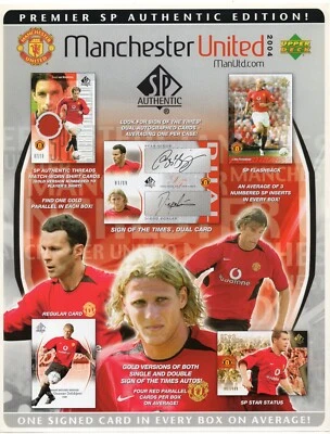 2004 Manchester United SP Authentic Sell Sheet Promo Ad RONALDO Rookie Card Set