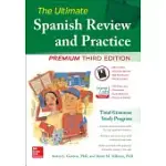 THE ULTIMATE SPANISH REVIEW AND PRACTICE