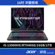 Acer 宏碁 PHN16-71-91QX 電競筆電 13代i9/16G/滿血版 RTX4060 8G/1TB