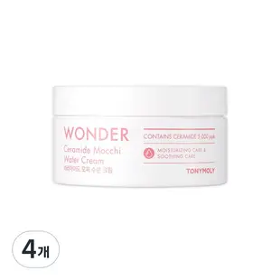 TONYMOLY Wonder 神經醯胺滋潤保濕霜